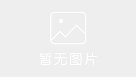 信达驾校经开区分校 